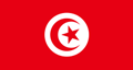 République Tunisienne